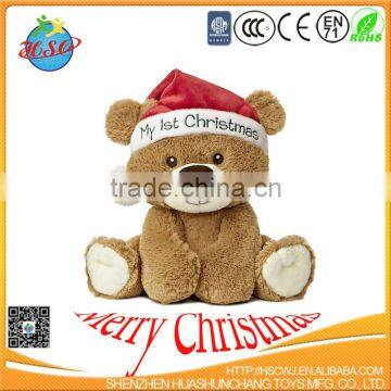 Wholesale Christmas Toy Teddy Bear Manufacturer