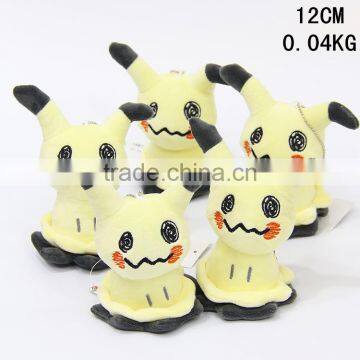 5pcs/set Pokemon Mimikyu Cute Japanese Doll Anime Plush Pendant Toy