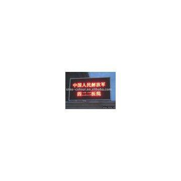 PH16 Outdoor Single/double color LED Display