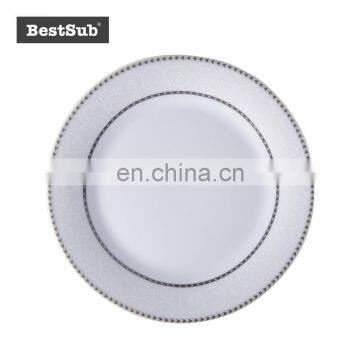 Christmas Gift Custom Logo 8" Rim Plate w/ Silver Rim and Pattern P8H-11 photo-2