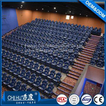 High end cinema seats,luxury vip leather cinema chair with cupholder