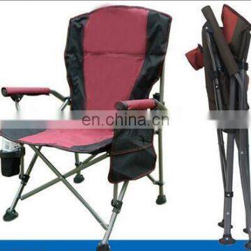 Beach Chair Perfect for Beach, Camping, Backpacking, & Outdoor Festivals