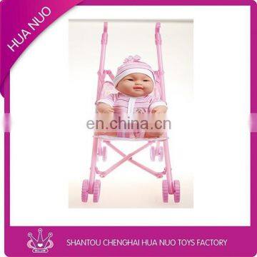 Reborn baby doll stroller