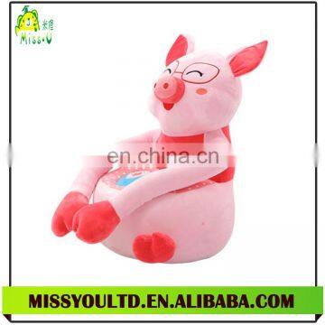 Pig New Sofa Design 2016