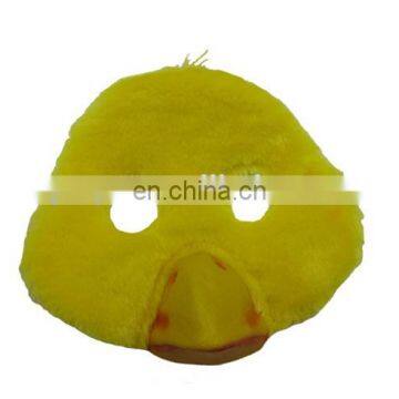 Lovely duck mask kids party masks