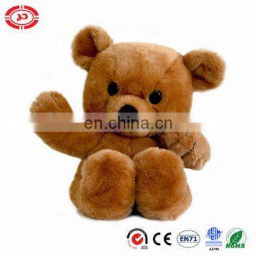 Brown sitting tiny stuffed plush Teddy bear toy