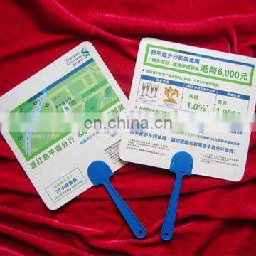 square paper fan decoration