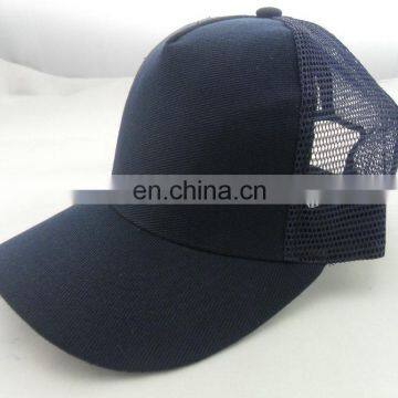 Made In China Custom Men Trucker Cap