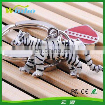 Personalised 3D Tiger Keyring