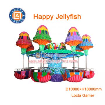 Zhongshan amusement flying chair Happy Jellyfish rides swivel chair