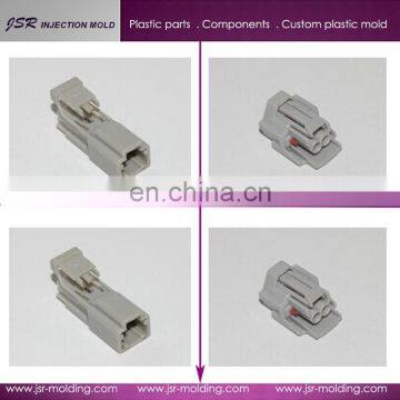 Production and supply of automotive electronics connector DJ7021-2-21automotive electronics DJ3026-2.2-11Automotive Automotive