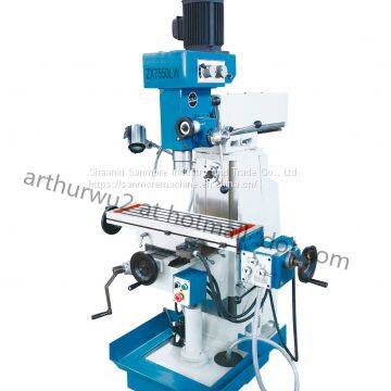 ZX7550LW Drilling and Milling Machine