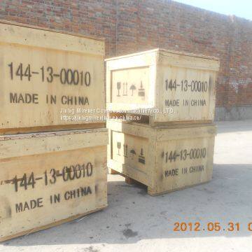 Shantui Loader SL30W Air Booster Pump ZL20A Air Boosting Pump Shantui ZL20A photo-5