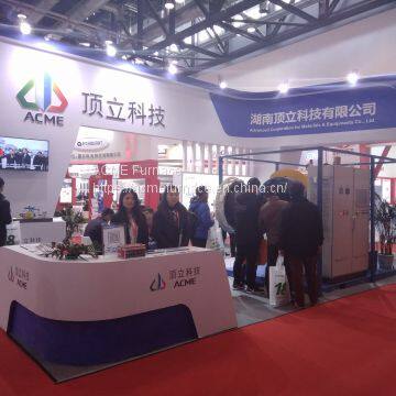 Vertical Vacuum Graphitization Furnace photo-4