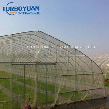 Vegetabe Garden Insect Netting Fabric for Plants photo-2