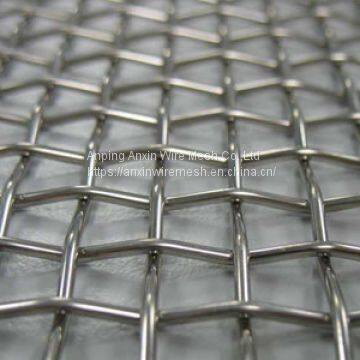 Woven High carbon Steel Wire Screen