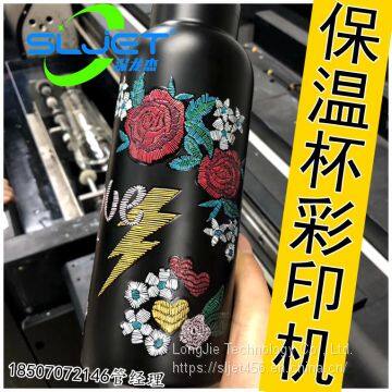 Vacuum Cup UV Printer，Clear,Environmental Protection Digital Printers photo-4