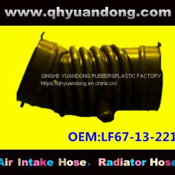 Шланг воздухозаборного патрубка Ford Mazda LF67-13-221