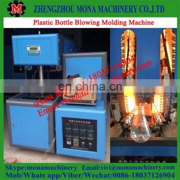 High Capacity Full Automatic Bottle Blowing Machine High Speed Servo Bottle Blowing Machine photo-2