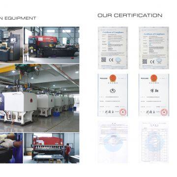 Ningbo New Boao Communication Equipment Co,.Ltd company overview - view 2