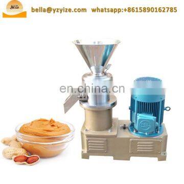 Small Nut Butter Making Machine Peanut Butter Processing Machine