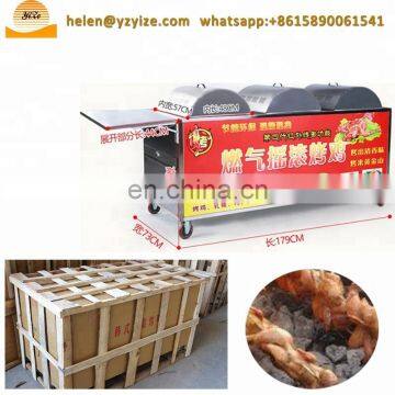 Durable Wood Charcoal Carbonization Furnace Chicken Roaster Machine Rock Chicken Furnace photo-6
