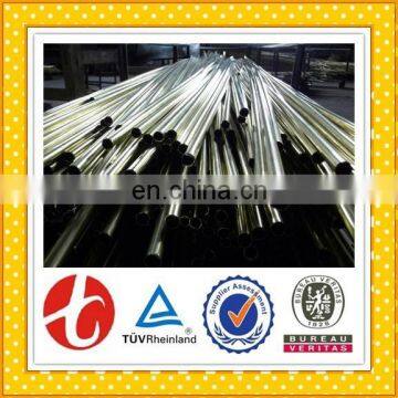 Thin Walled Brass Tube