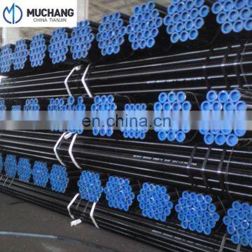 seamless steel pipe ASTM sch 40 for oil hot rolled tube