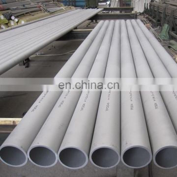 Seamless schedule 40 specifications stainless steel pipe/tube fittings price /pipe stainless steel manufacturer