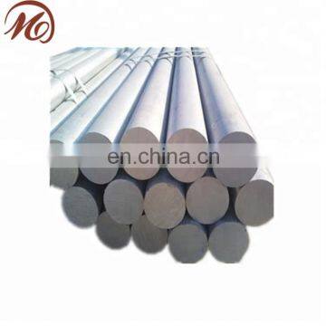 6mm 12mm Thickness Aluminium Bar Factory Best Price In China