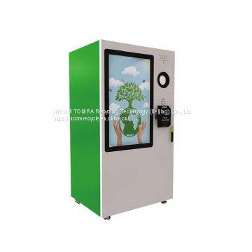 plastic bottles collecting machine