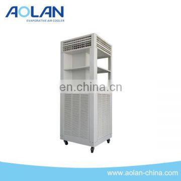 portable air cooler air cooler fan centrifugal exhaust fan