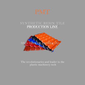 Synthetic Resin Asa Pvc Composite Wave Tile Extruder Machine