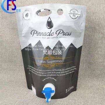 Double stand valve bag production customized pure aluminum foil bag food juice/mineral water/olive oil inserted bottom bag