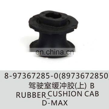 Auto part D-max 8-97367285-0(8973672850) Rubber cushion CAB