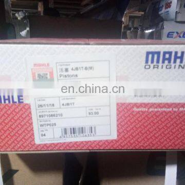 4JB1 4JB1T 8-97108621-0 8971086210 Piston for ISUZU NKR55 photo-5