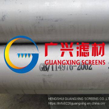 Stainless Steel Pipe photo-3