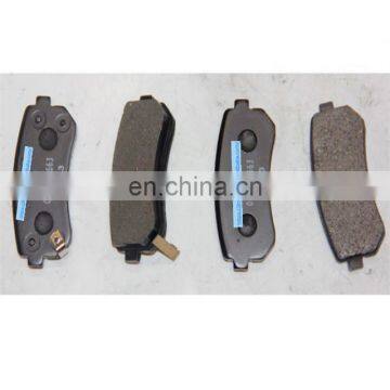 Brake Pads for Tucson IX35 Sonata YF 2010 58302-2SA30