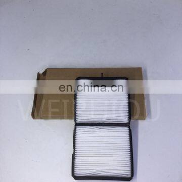 Excavator Parts Air Filter Element 20Y-979-6261 photo-6