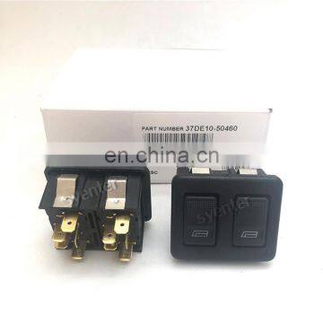Dongfeng Dollyka Truck Parts Electric Window Switch Double 37DE10-50460 37DE10-50230 Electric Lifter Switch