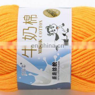 High Standard Fiber Milk Cotton Yarn by 80%cotton20%milk Fiber photo-7