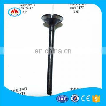Sports Coupes Car Spare Parts Accessory Engine Valve for Subaruu GT300 BRZ XV 2.0i Type S RS