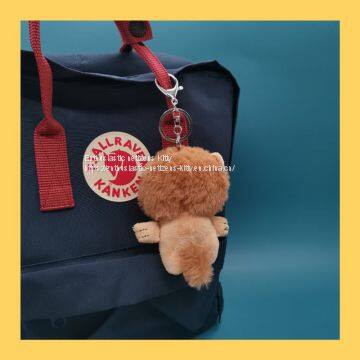 Cartoon Lion Bag Pendant photo-2