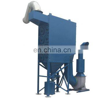 FORST Industrial Cartridge Type Dust Collector Equipment