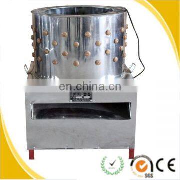 TM-50 Promotion for Poultry Hair Removal Machine Heavy Duty Chicken Feather Removal Machine Kitchener Chicken Plucker photo-3