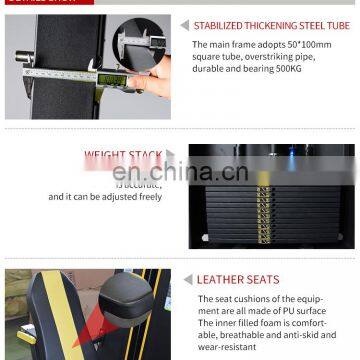 Commercial Gym Equipment Leg Extension photo-3