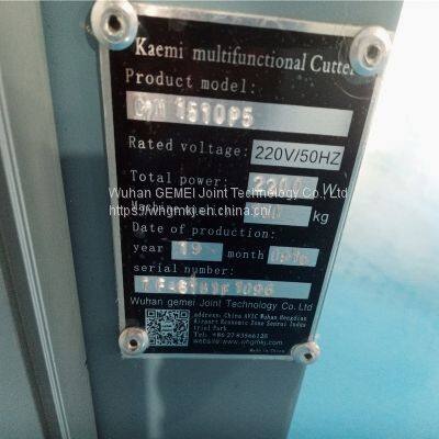 Flatbed Digital Cutter Garment Pattern Making Plotter For Bath Towel Curtain photo-4