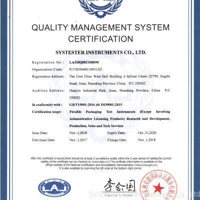 ISO 9001