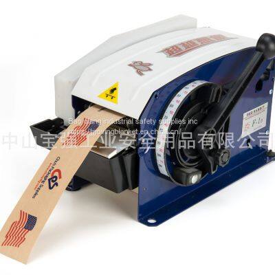 Adhesive tape form  manufacturer with top quality and fast shipping