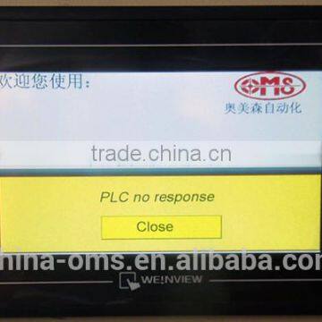 D1200 Two Shaft Shredder - Solid Waste Shredder photo-4